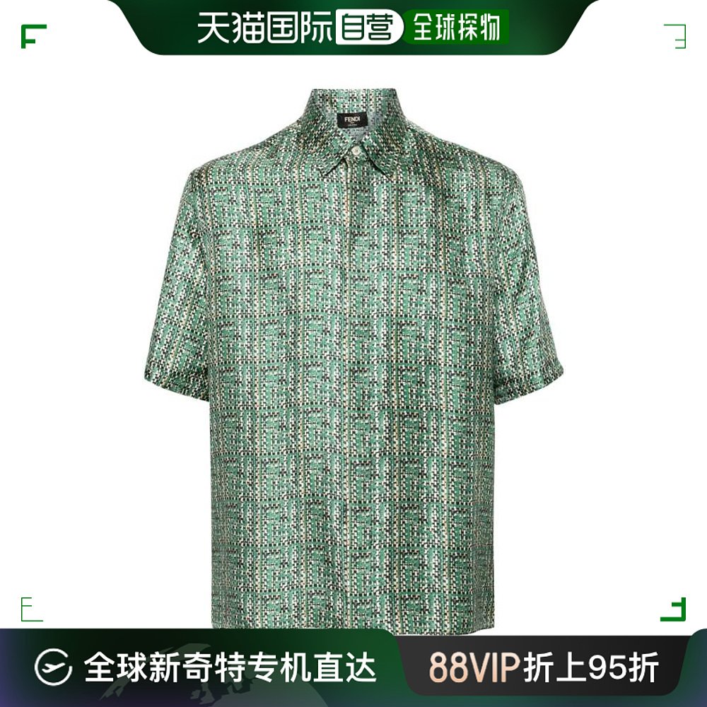 韩国直邮FENDI24SS长袖衬衫男FS0795AR6F F0QC3Mint Green 男装 衬衫 原图主图