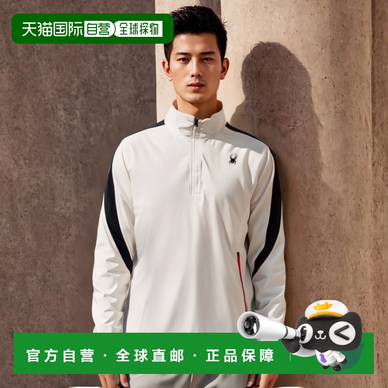 韩国直邮SPYDER (SPYDER) Common Training Pro Web 编织防寒夹克