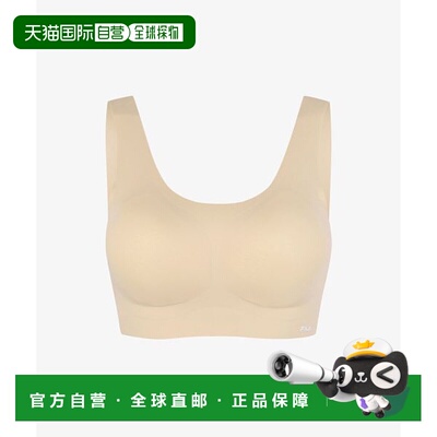 韩国直邮FILA FILA UNDERWEAR AirPlus Basic Bra Top (FI4ITH265