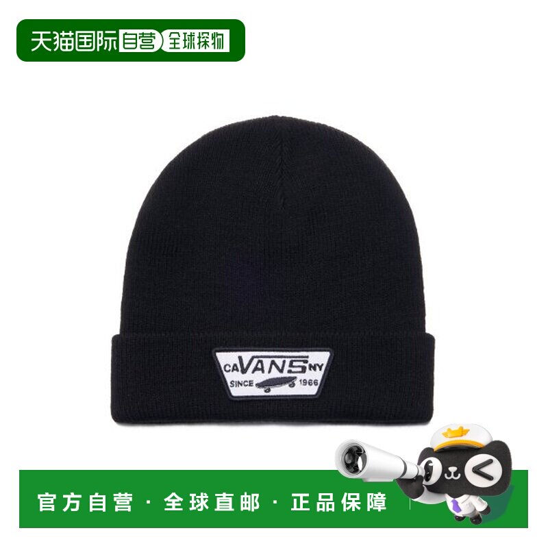 韩国直邮VANS范斯 男款运动帽VN000UOUBLK1针织帽帽子冷帽毛线帽