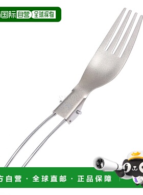 韩国直邮NORDISK 钛叉 Coppel/餐具/炊具户外