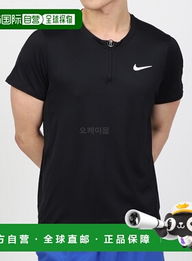 韩国直邮NIKE M NKCT DF ADVTG POLO (DD8321-010) 短袖/无袖耐克