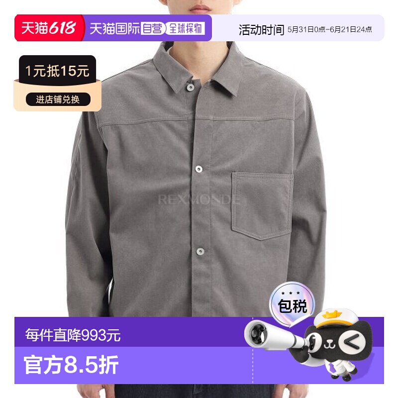 韩国直邮nanamica 细纤维短外套 (S26SA041E H) 夹克