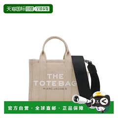 韩国直邮Marc Jacobs 斜挎包 2R4HCR021H03260 米色 DOM