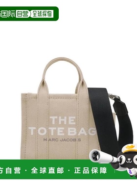 韩国直邮Marc Jacobs 斜挎包 2R4HCR021H03260 米色 DOM