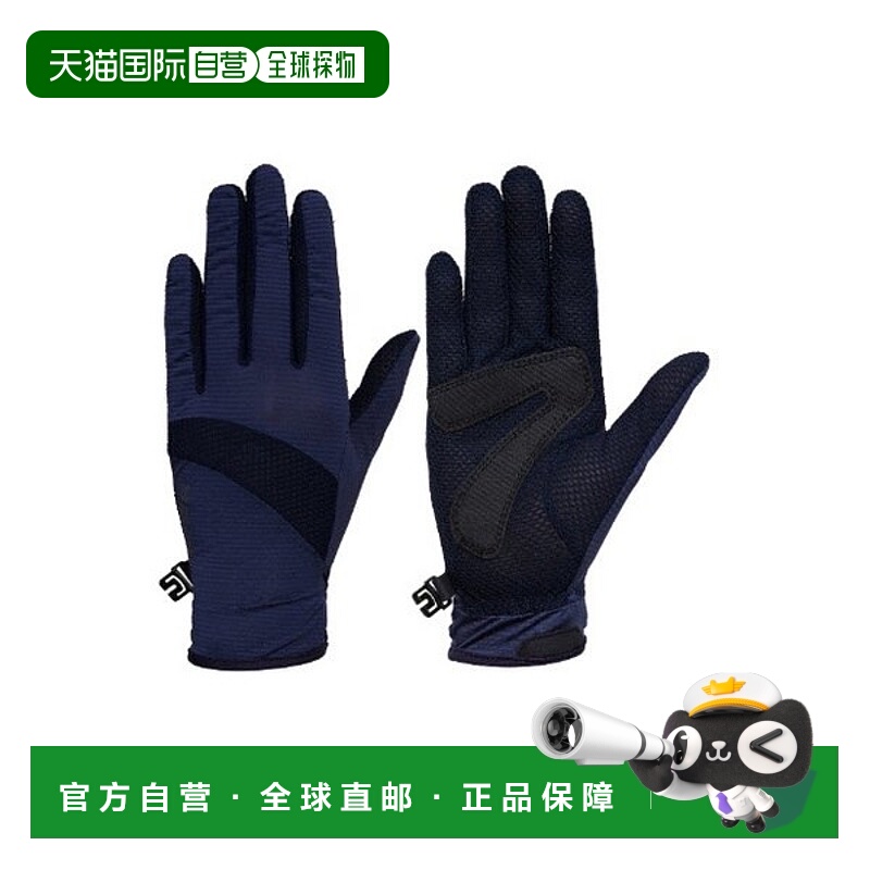 韩国直邮EIDER Eider Gloves BQJ DWA25V05Z6 Ice On The Rock Lo