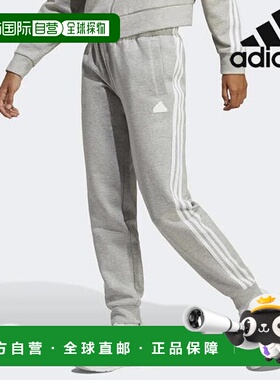 韩国直邮adidas 阿迪达斯女式长裤 /R9- IB8531/Women's Future I