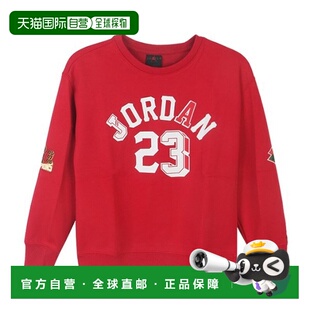 韩国直邮NIKE M Nike Kids' Ginfalti NQK N251SW188P-RE Jordan
