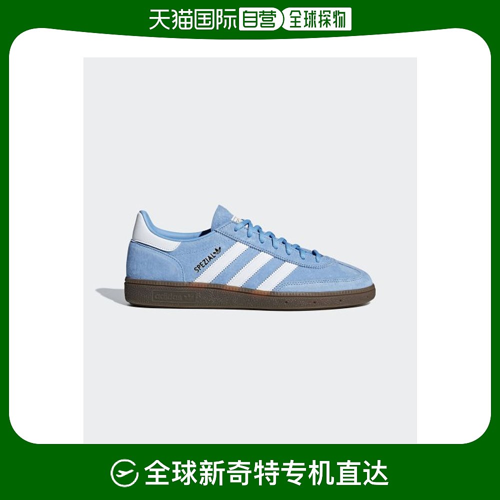 adidas originals Handball Spezial潮流舒适低帮板鞋BD7632男女