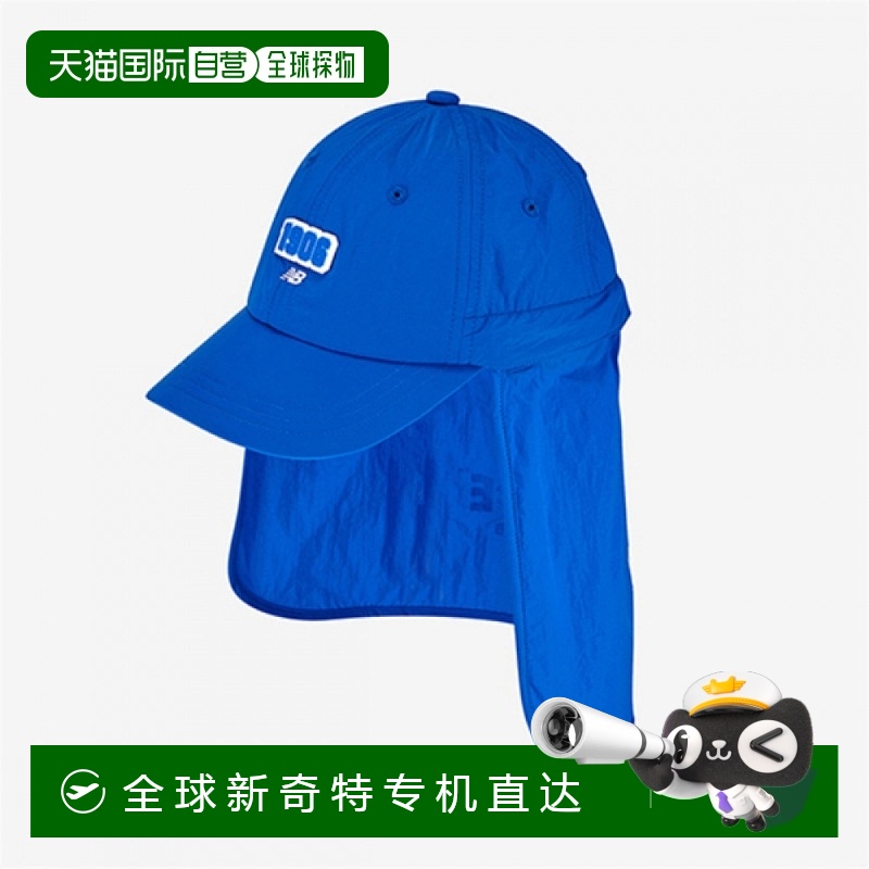 1h可退 韩国直邮newbalance  帽子
