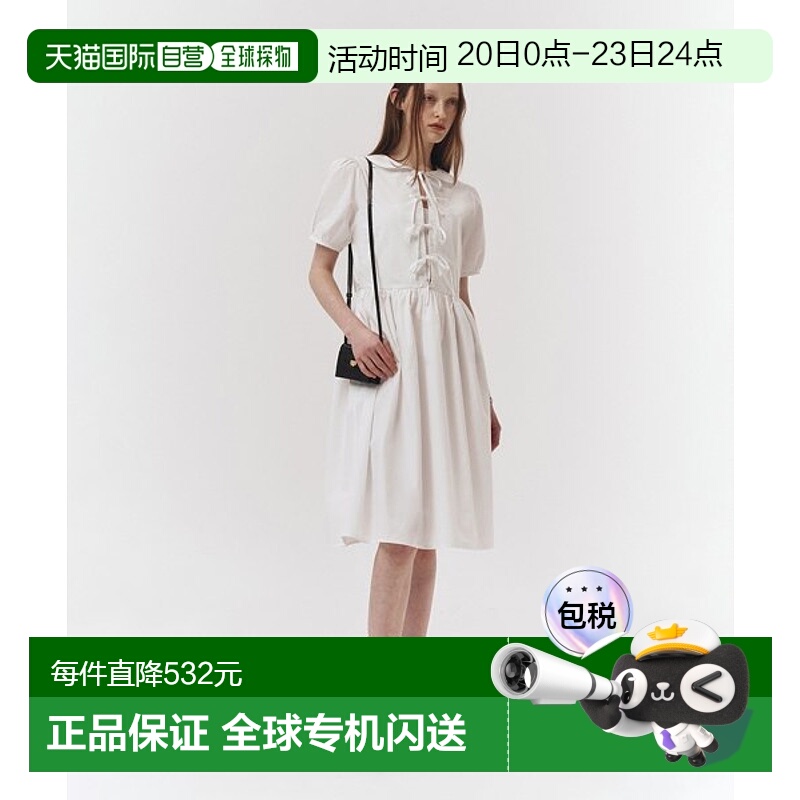 韩国直邮Dunst2023秋冬新品中性风经典女款连衣裙UDDR3B228OW