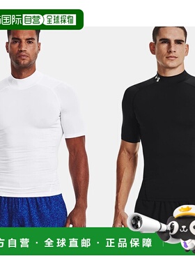 韩国直邮UNDER ARMOUR 1372586 白色/黑色 Compression Heatgear