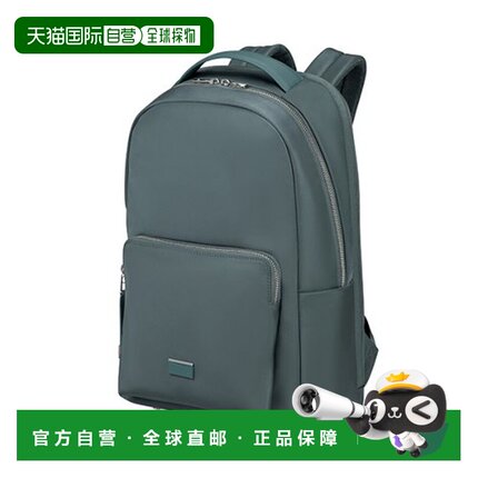韩国直邮SAMSONITE 公用男士背包BE-HER BACKPACK14.1 PETROL GRE