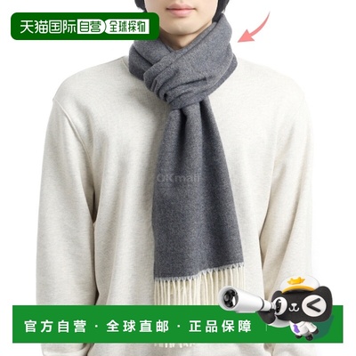 韩国直邮LARDINI AASC93 AA65340 930 围巾