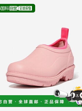 韩国直邮FITFLOP 女鞋凉鞋拖鞋平底鞋运动拖鞋FFSO3E011P1女士