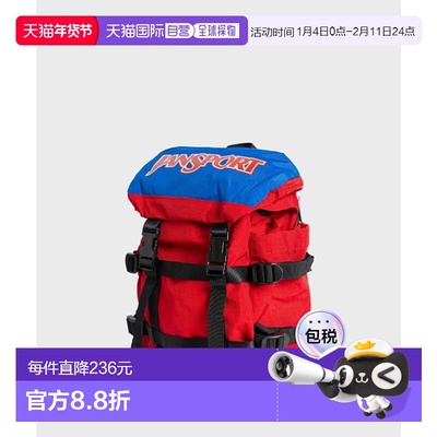 韩国直邮JANSPORT 公用背包JS0A85VS5XP双肩包