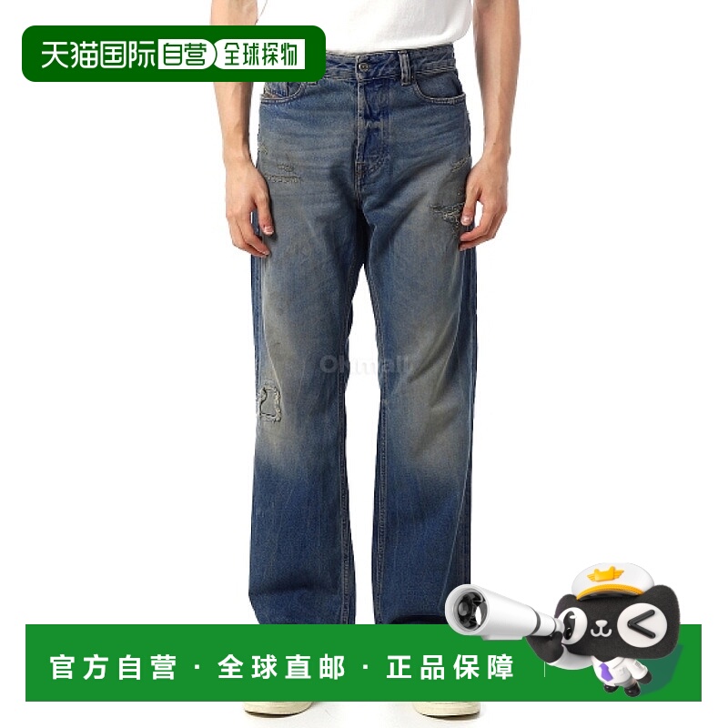 韩国直邮DIESEL A15795 09M28 01 牛仔裤