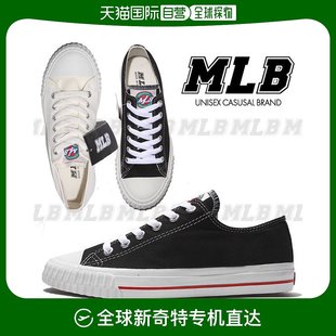 男士 拖鞋 凉鞋 韩国直邮MLB 休闲板鞋