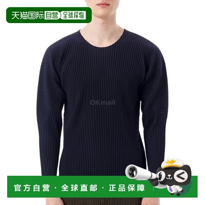 韩国直邮HOMME PLISSE ISSEY MIYAKE HP56JK521-75男装