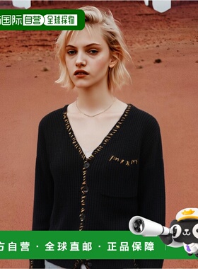 韩国直邮MARNI 毛针织衫女士CDMD0295Q0UFH53300N99 WOOL CARDIGAN