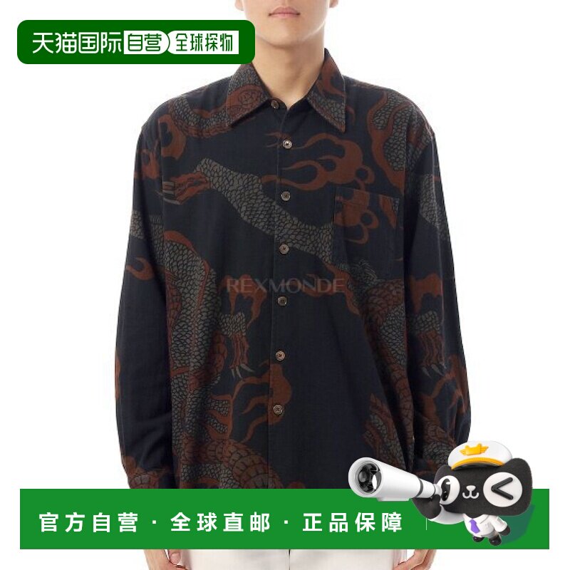 韩国直邮OUR LEGACY ABOVE SHIRT 棕色抽象蛇纹印花 (M4252AB) 长