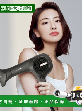 韩国直邮JMW正品简约便捷美发专业高级MCS6001A吹风机