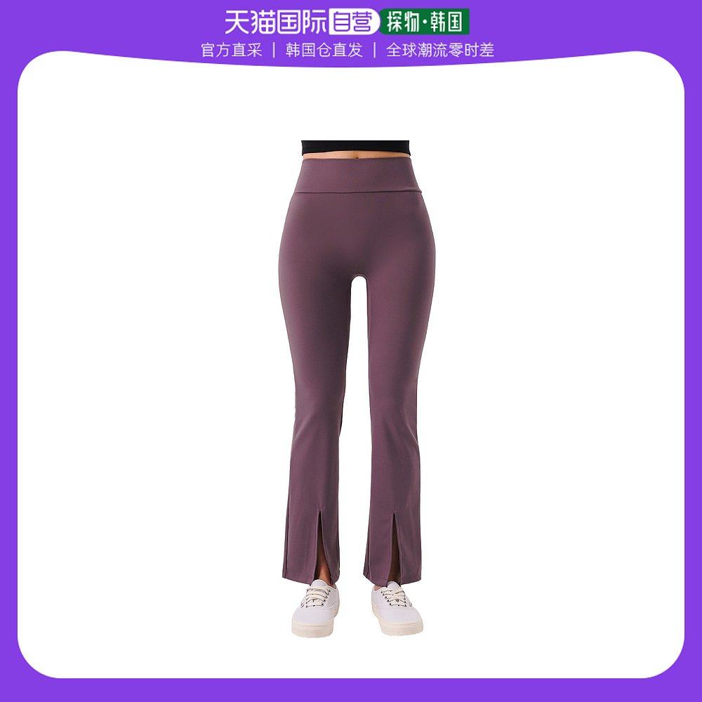 韩国直邮skullpig时尚喇叭裤女款牛奶紫色高腰开衩休闲裤舒适百搭