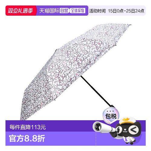 韩国直邮DAKS MEN'S ACCESSORIES DBUM3E352P1伞