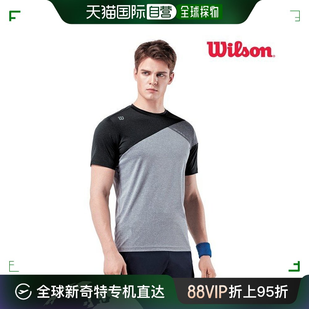 韩国直邮Wilson运动T恤男/短袖T卹/5255/灰色/圓形/組/_P355325