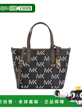 韩国直邮MICHAEL KORS 女士通用款女包305682374 30F3GZAT0L