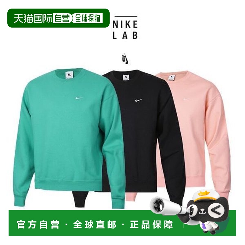 韩国直邮NIKE {仅限店内｝NIKE Wrap NRG Solo Swoosh 男式磨毛长