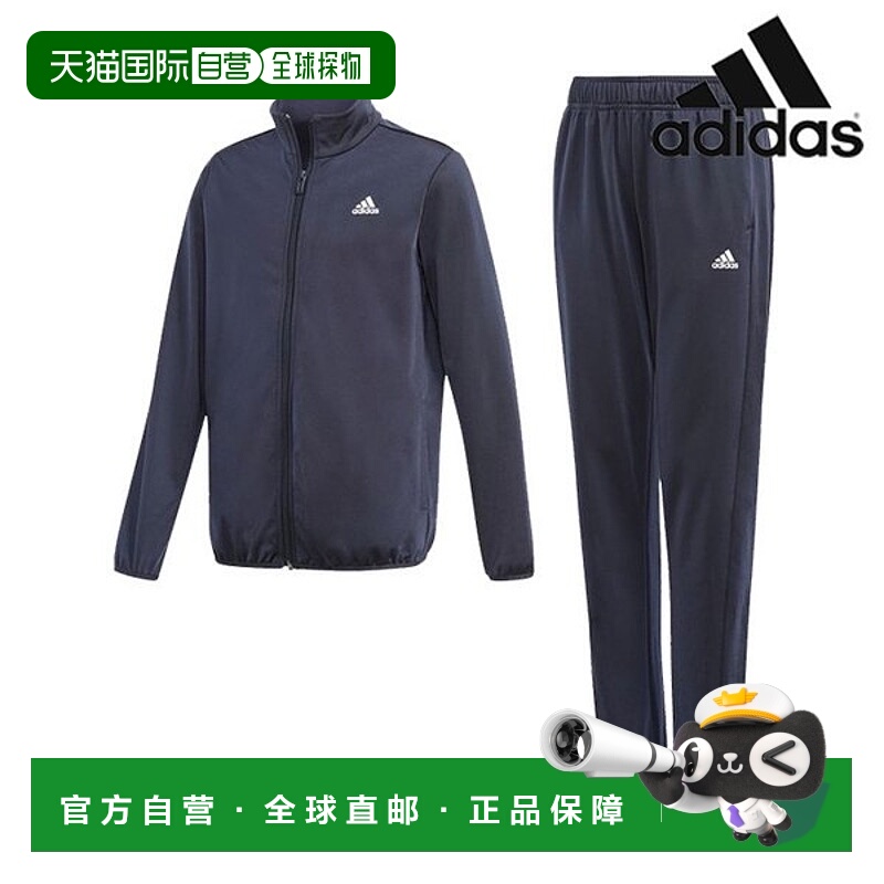 韩国直邮adidas [特价] 阿迪达斯儿童套装 /K7- GN3976/ B TR TS
