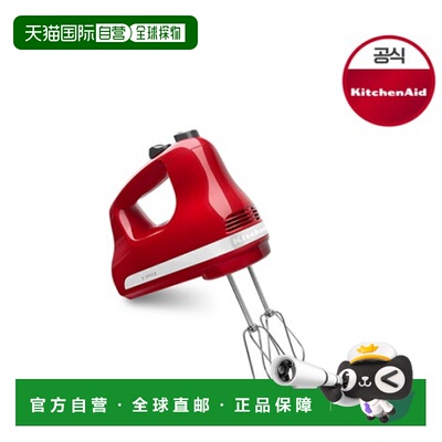 韩国直邮KITCHENAID凯膳怡搅拌机揉面机专业5KHM5110WER
