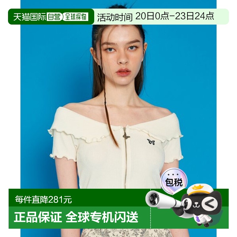 韩国直邮NASTY FANCY CLUB街头辣妹潮牌青春休闲时尚春夏新款卫衣