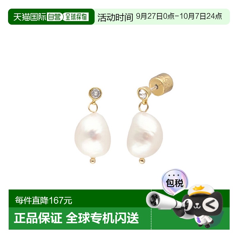 韩国直邮Rita Monica 耳环301880290 Stone Pearl Dangle Earring