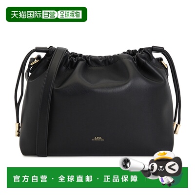 韩国直邮apc 女士 单肩包