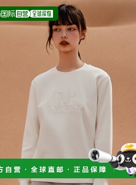 韩国直邮CP Company 13CMSS163A005086W103DIAGONAL RAISED FLEEC