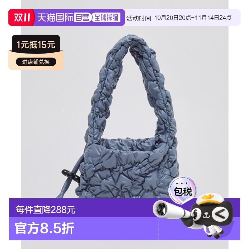 韩国直邮ARCHIVEPKE 女士通用款女包Daisy tote bag(Moon blue)_OV