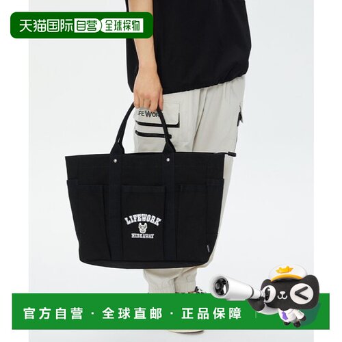 韩国直邮LIFEWORK 女士托特包LW235BG411新款单肩包手提包