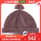 韩国直邮klattermusen攀山鼠户外帽子男女款 棕色保暖耐磨时尚 舒适