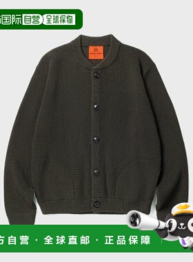 韩国直邮ANDERSEN-ANDERSEN 公用开衫SKIPPER JACKET-Green