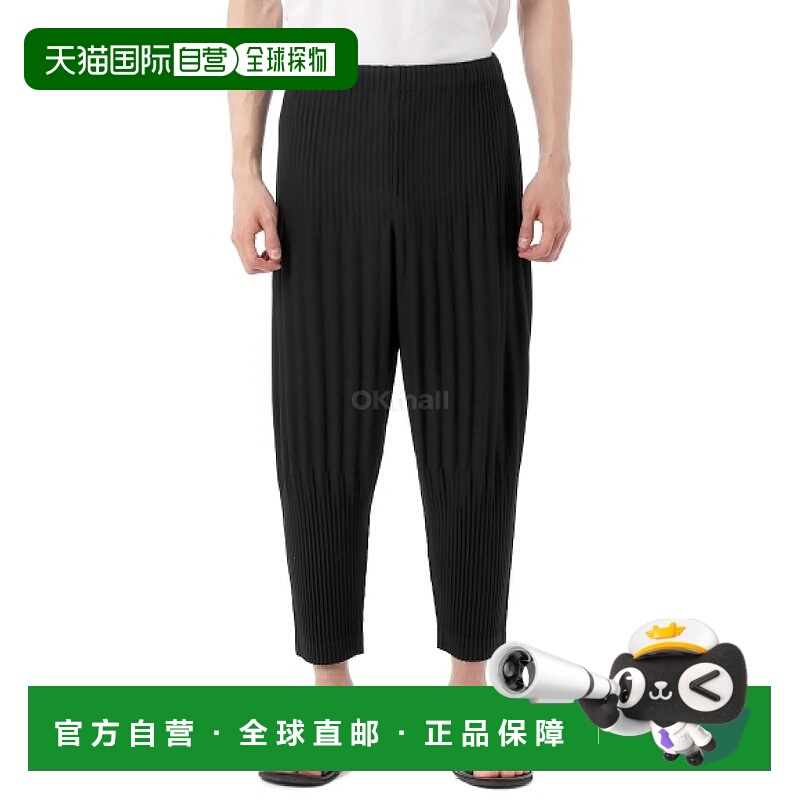 韩国直邮HOMME PLISSE ISSEY MIYAKE休闲裤 15 HP57JF553训练裤