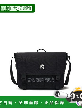 韩国直邮MLB MLB 斜挎包 NQK 7ACRB094N-50BKS Basic Mesh 邮差包