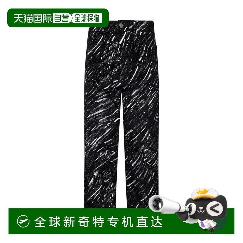 韩国直邮MARNI24FW牛仔裤男PUJU0021A0UTC432CRN99Black