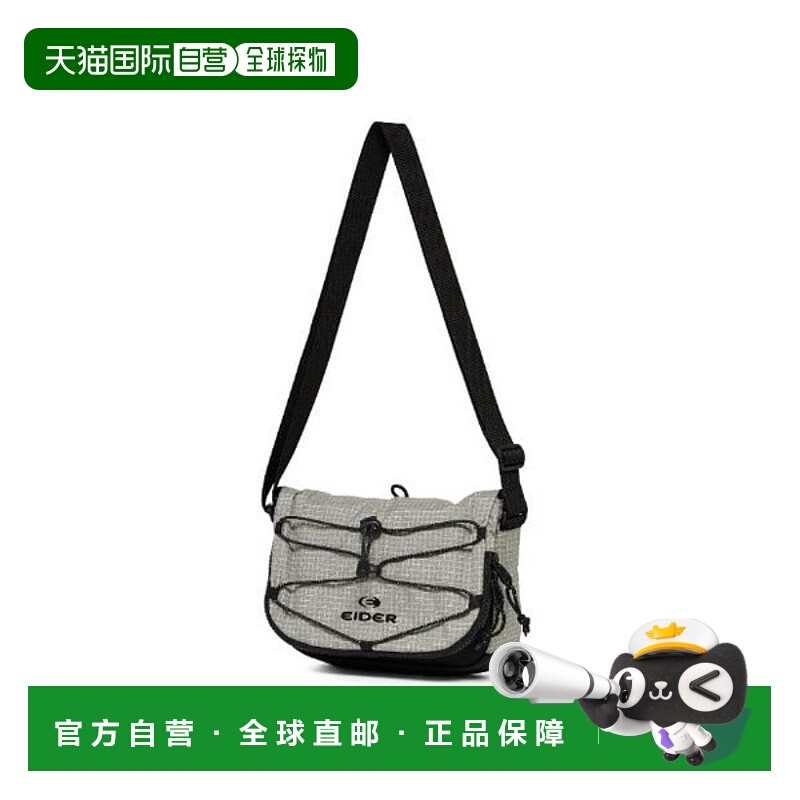 韩国直邮EIDER EiderBag BQJ DUA25B46E2 GRAVITY 米色翻盖斜挎包