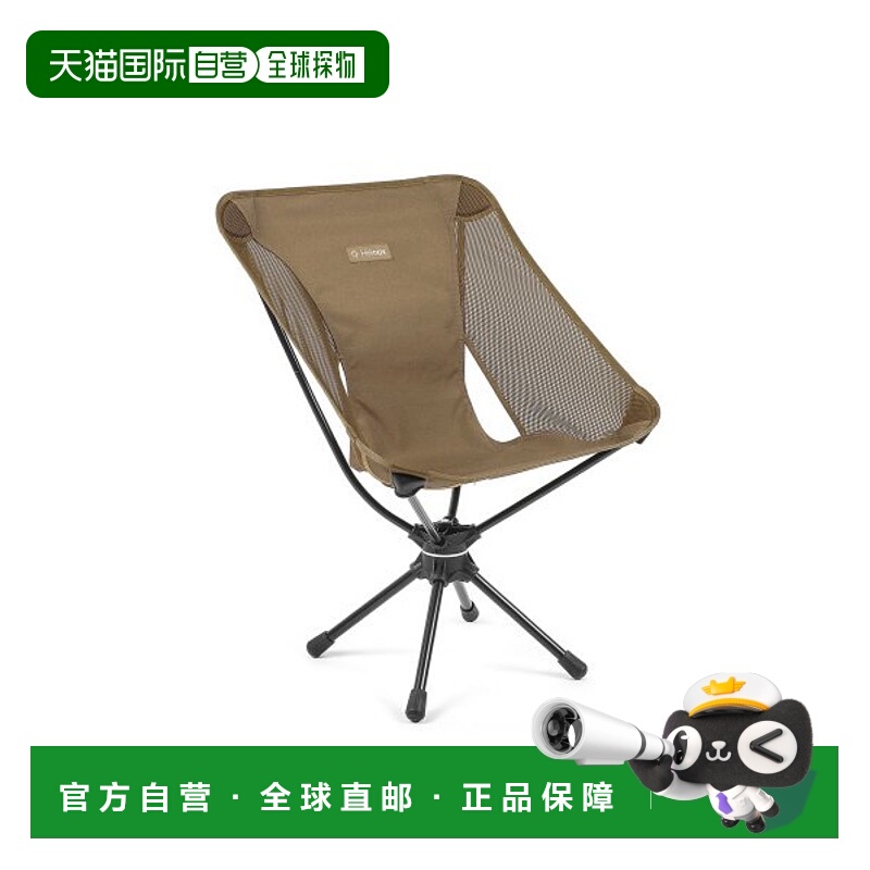 韩国直邮HELINOX 户外椅子凳子11218折叠椅