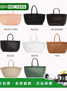 1h可退 韩国直邮DRAGON DIFFUSION 时尚休闲手提包托特包 8811