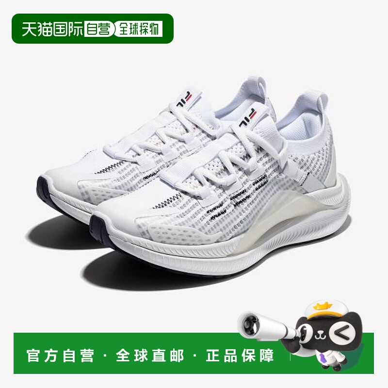 韩国直邮FILA [FILA] Neuron Neoclears S (1RM01936E_100)
