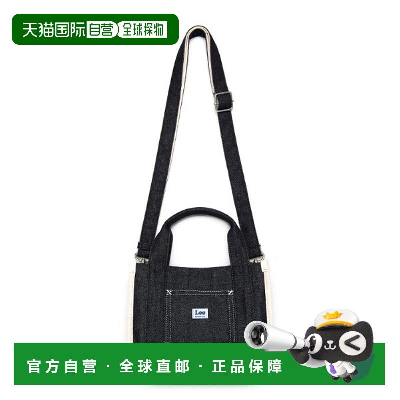 韩国直邮LEE LEE Square 双向洛克口袋手提包 B1 LE2503BG33 ID I