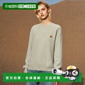 韩国直邮SATUR设计师款 大气简约日常休闲个性 毛衣SA23FWMK21MT